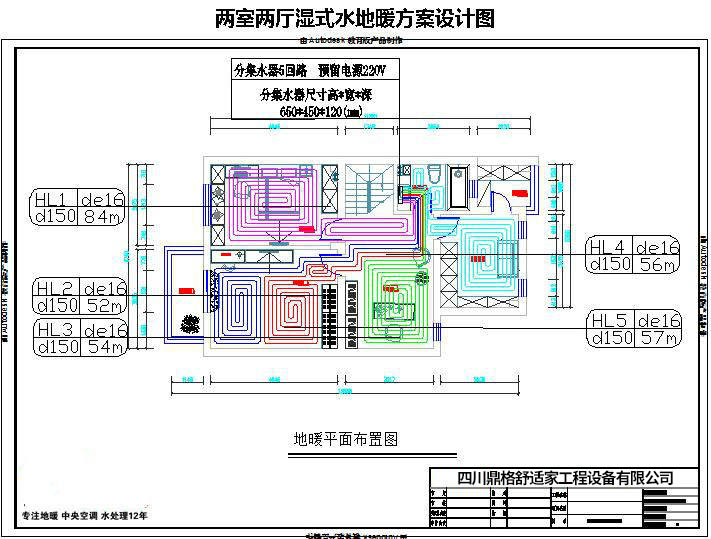 微信截图_2020060311451602.jpg